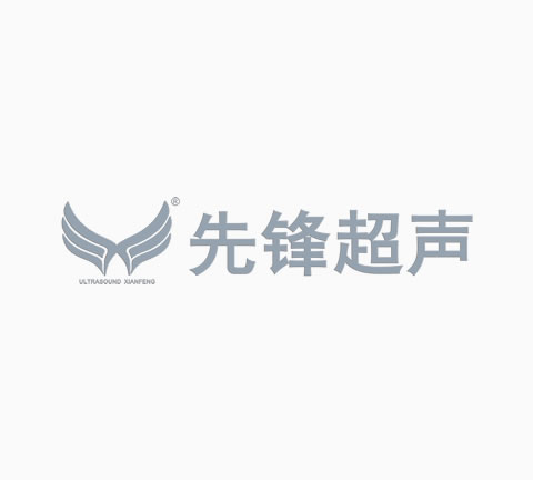 2015武漢醫(yī)博會(huì)信息（CMEF）發(fā)布